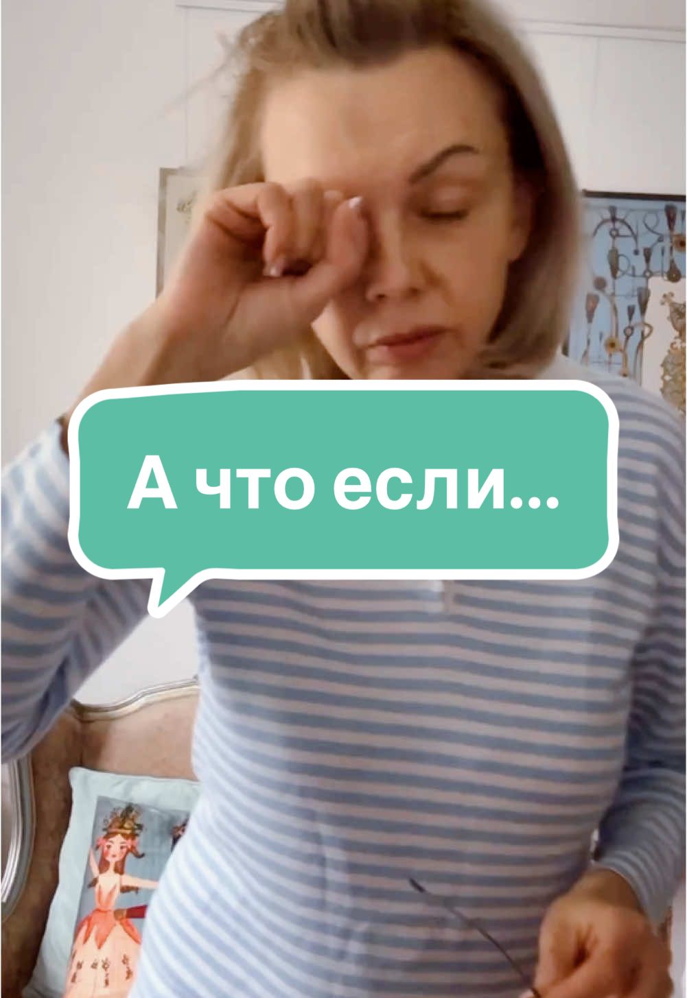 @Стиль по-итальянски