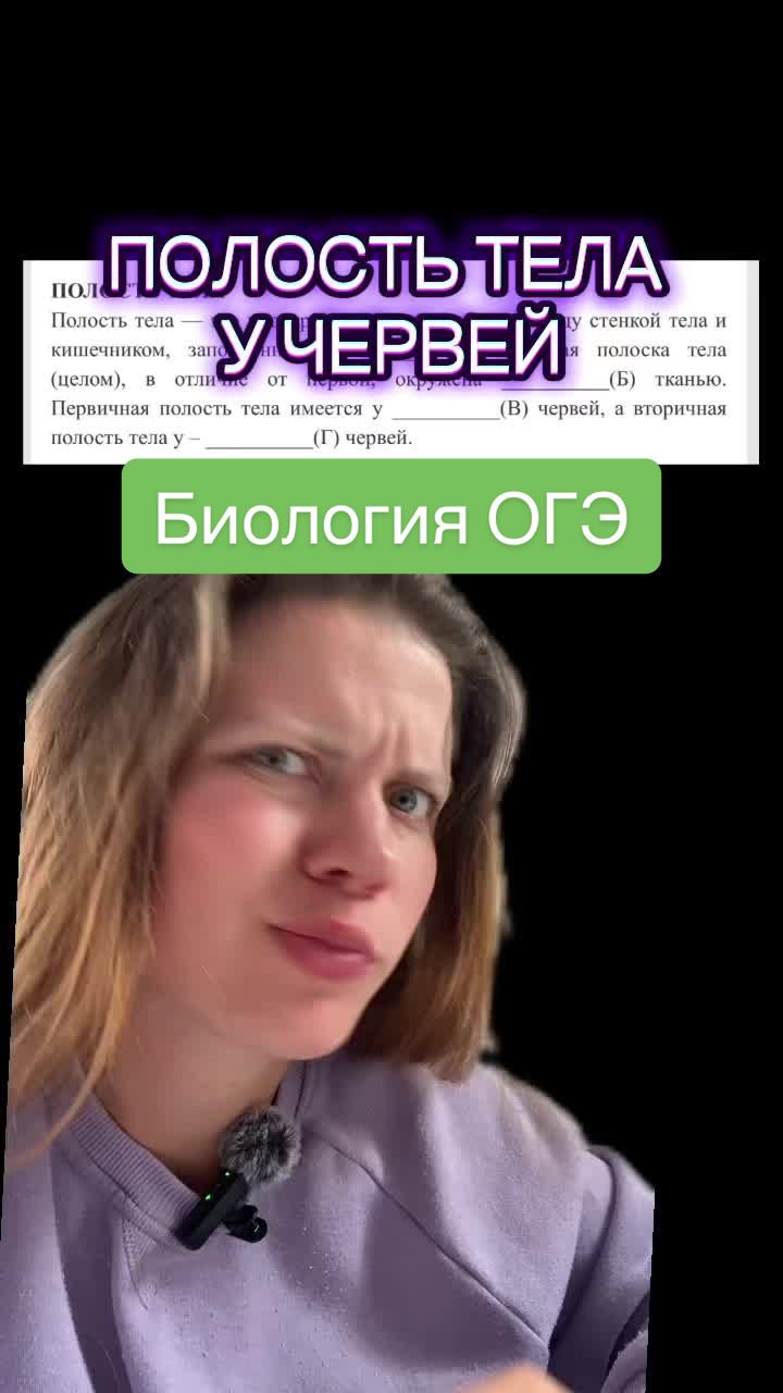 @Лизоцитоз