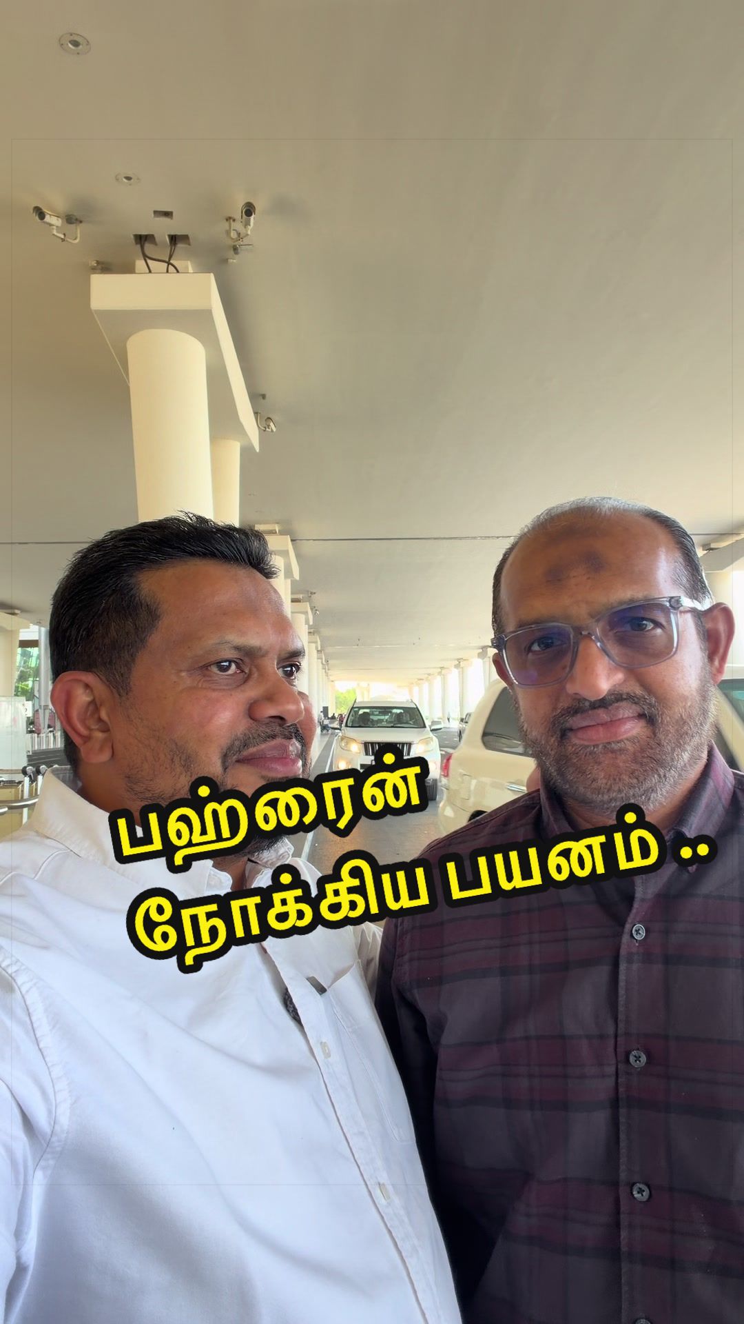 @Hisham