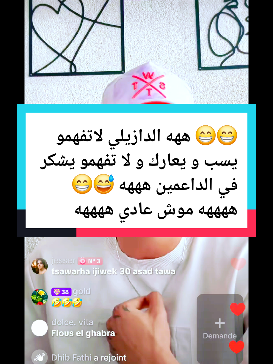 @Mohamed_italie🇮🇹🫆