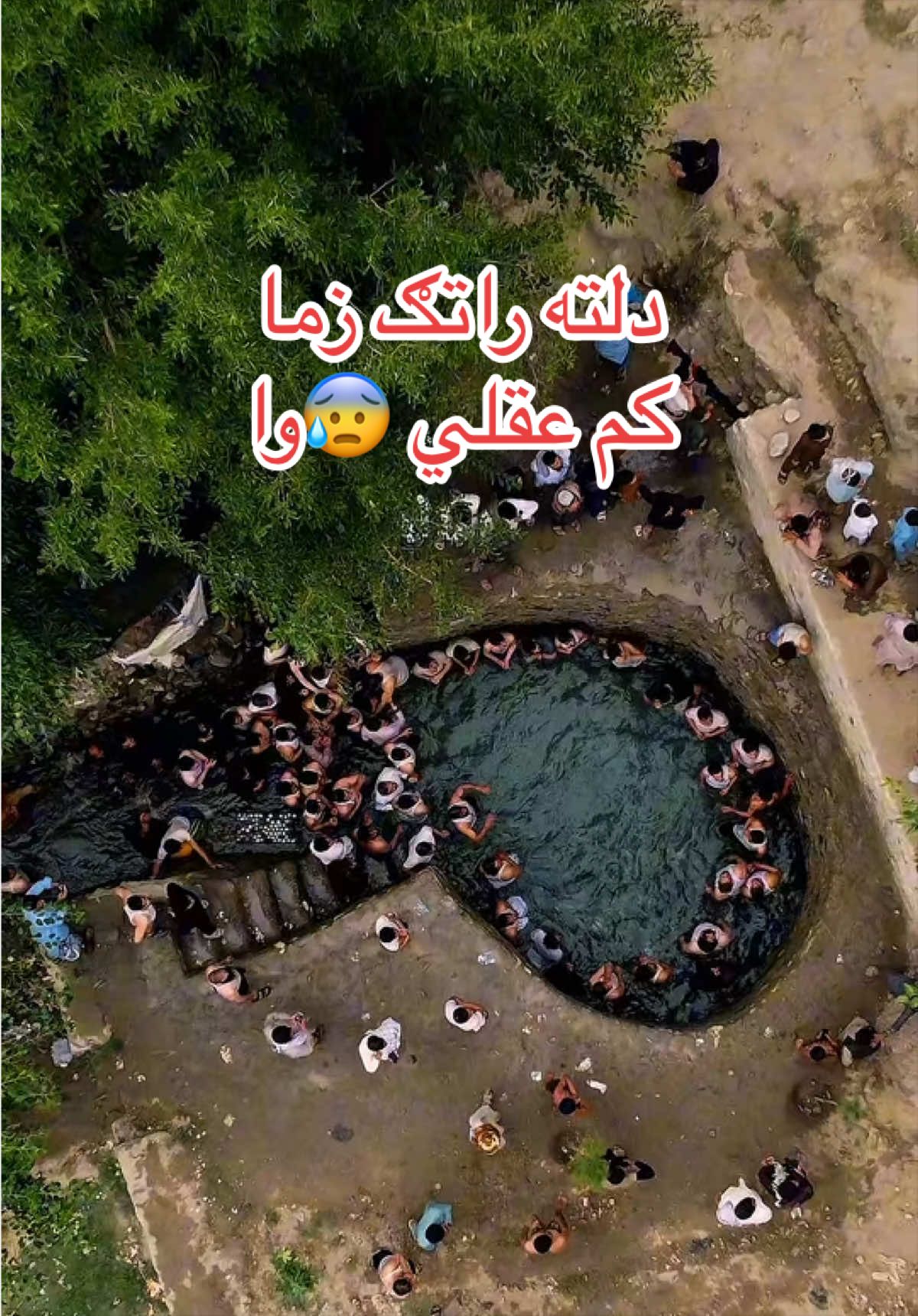 @TravelwithAbbas