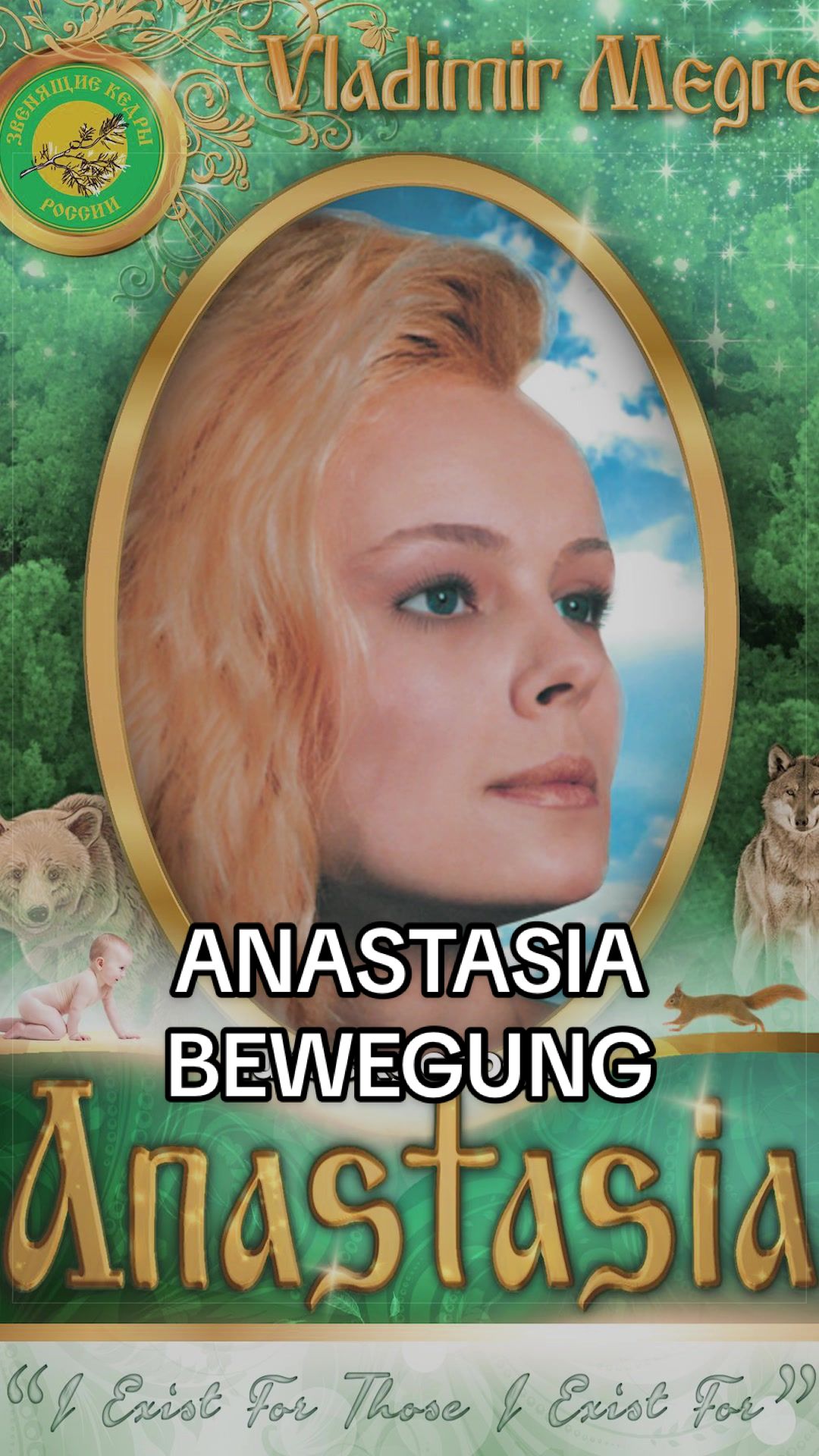 @Die Parallelklasse