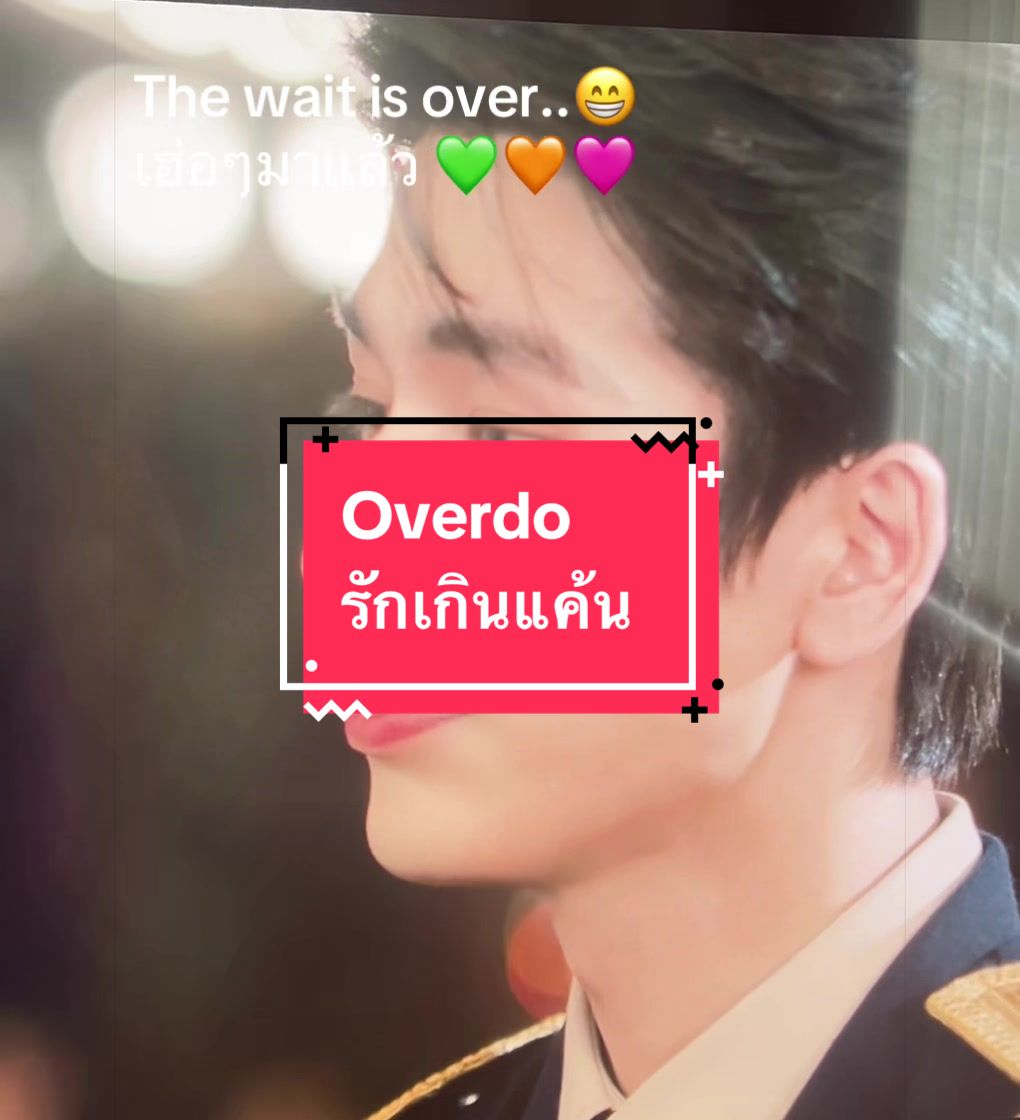 @Ann:)สาวไทยในไอร์แลนด์เหนือ