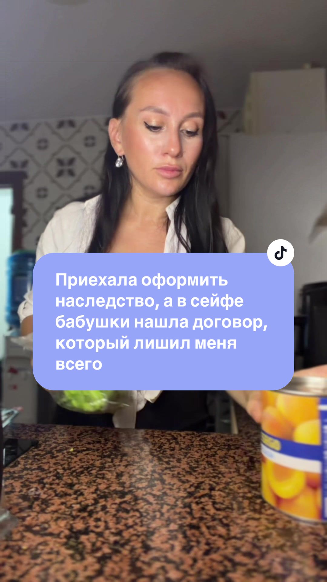 @ТайныЖенскойДуши