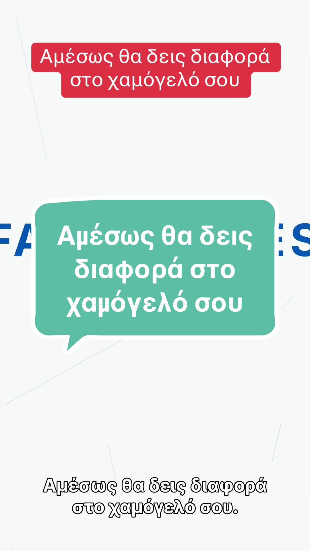 @Dr. Evangelos Viazis