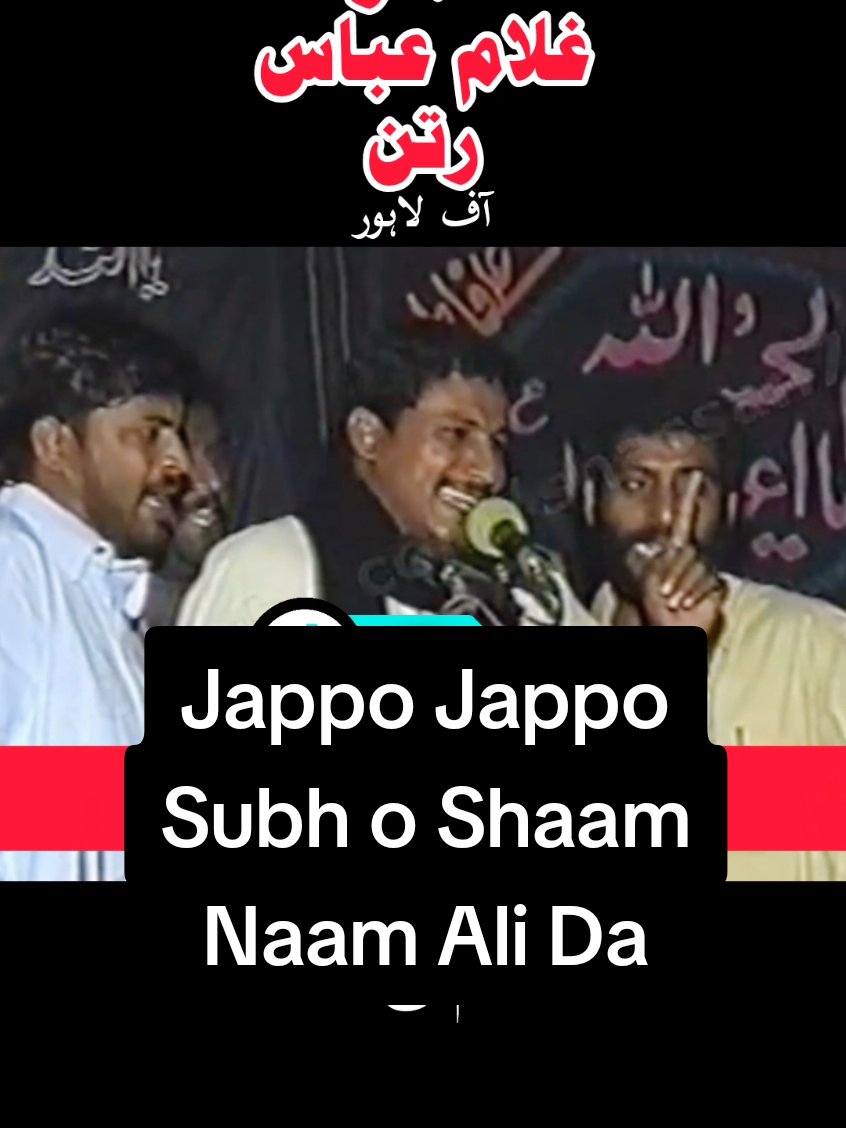 @shassan786