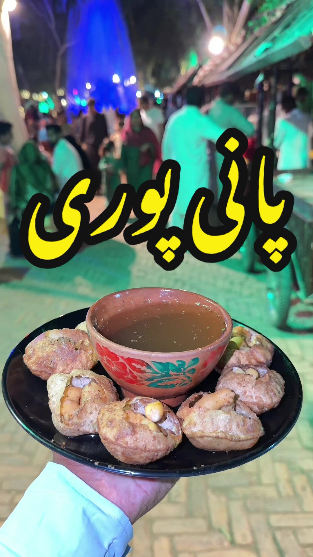 @Sami khan