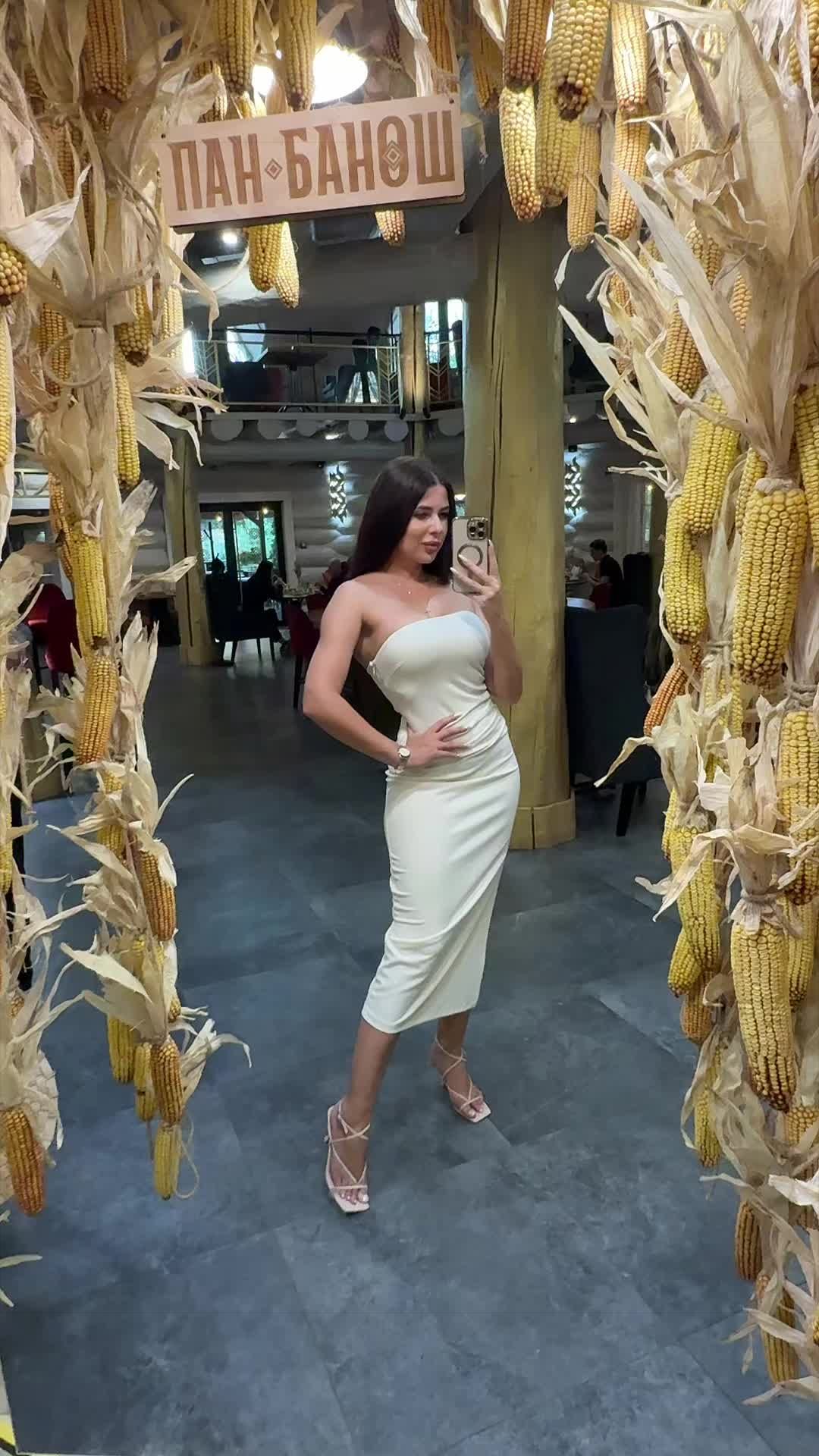 @tatixlady