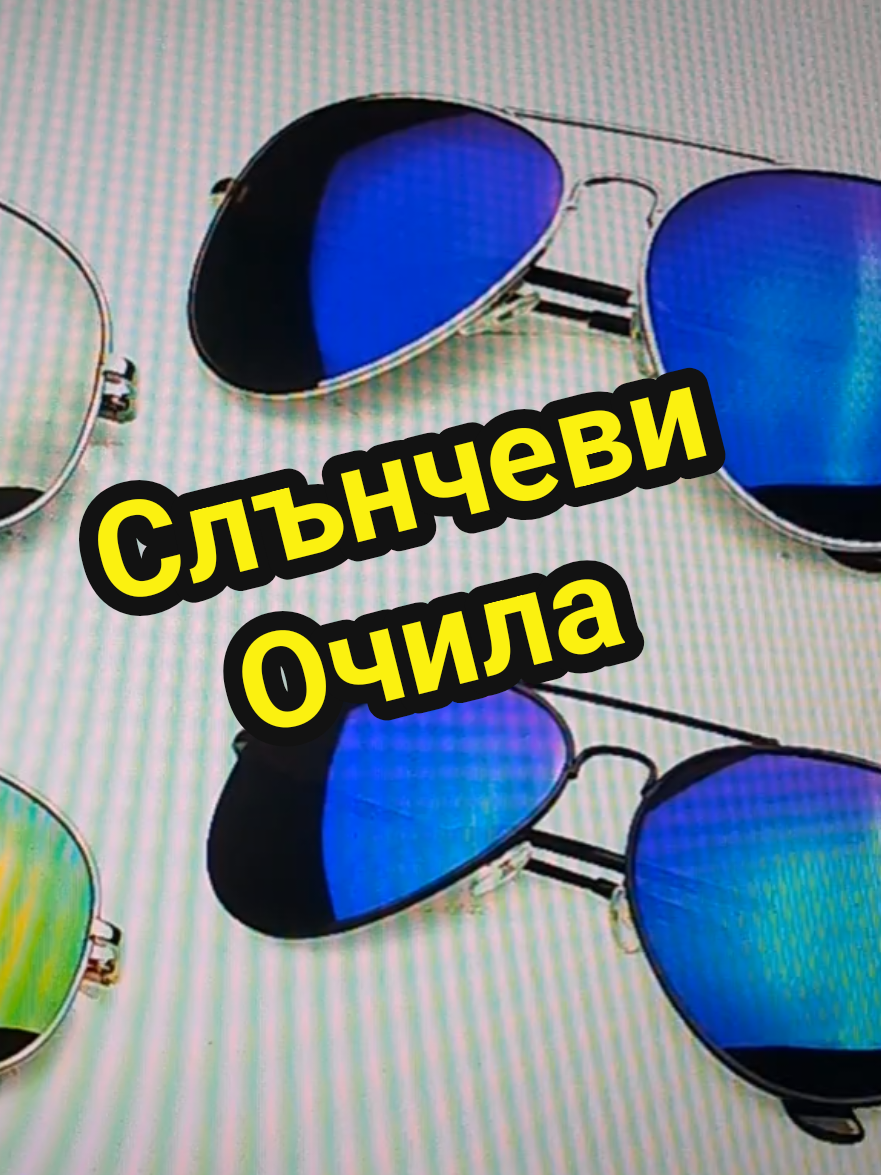 @Valentin B Naumov