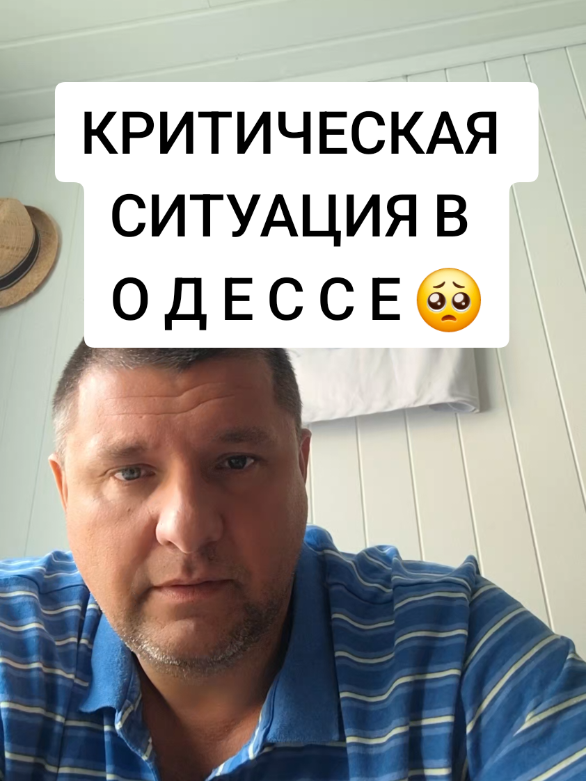 @OdessitSerg1🇧🇻🇺🇦