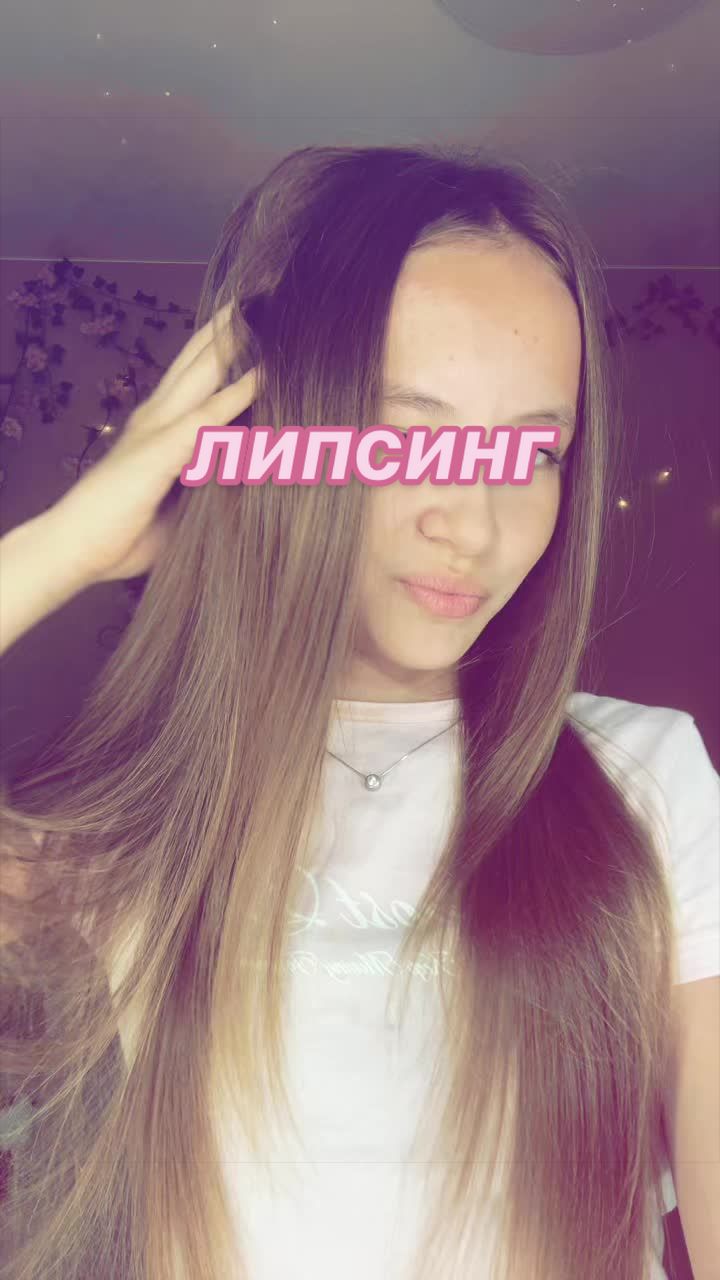 @ксюнечка