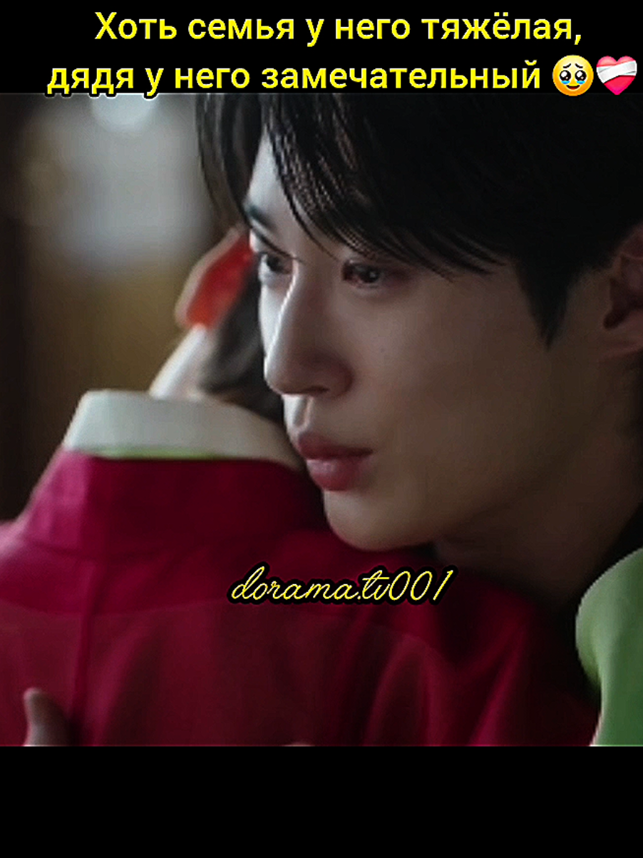 @Kdrama✨