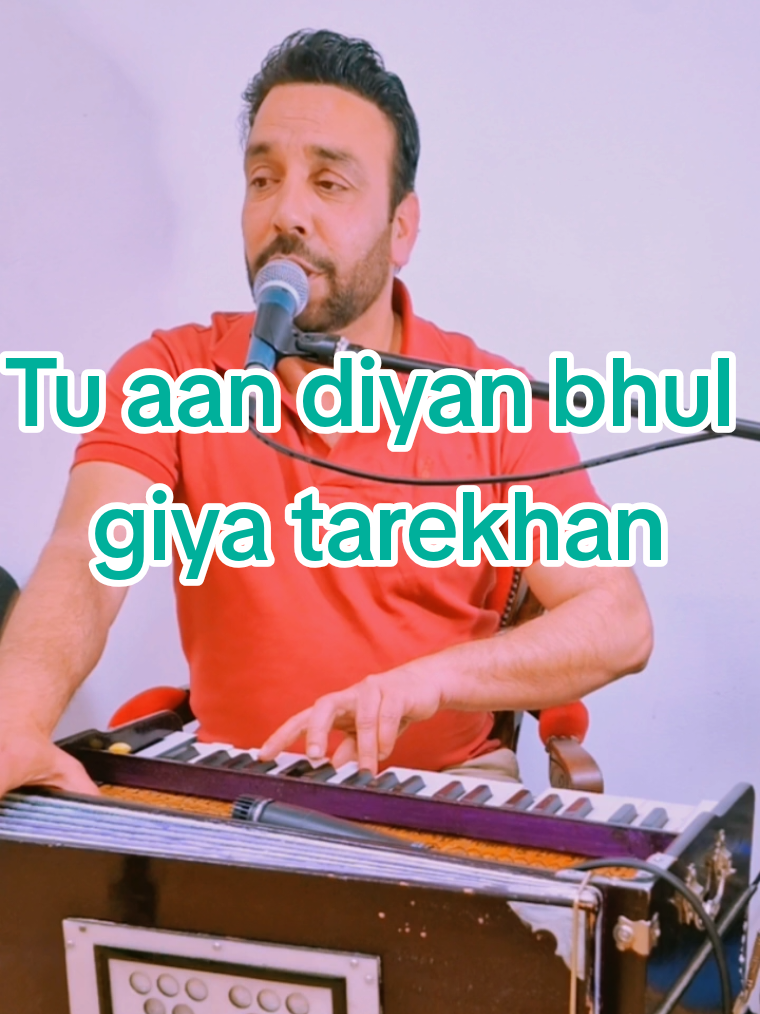 @🎤𝐓𝐚𝐫𝐢𝐪 𝐒𝐚𝐡𝐞𝐫🎤