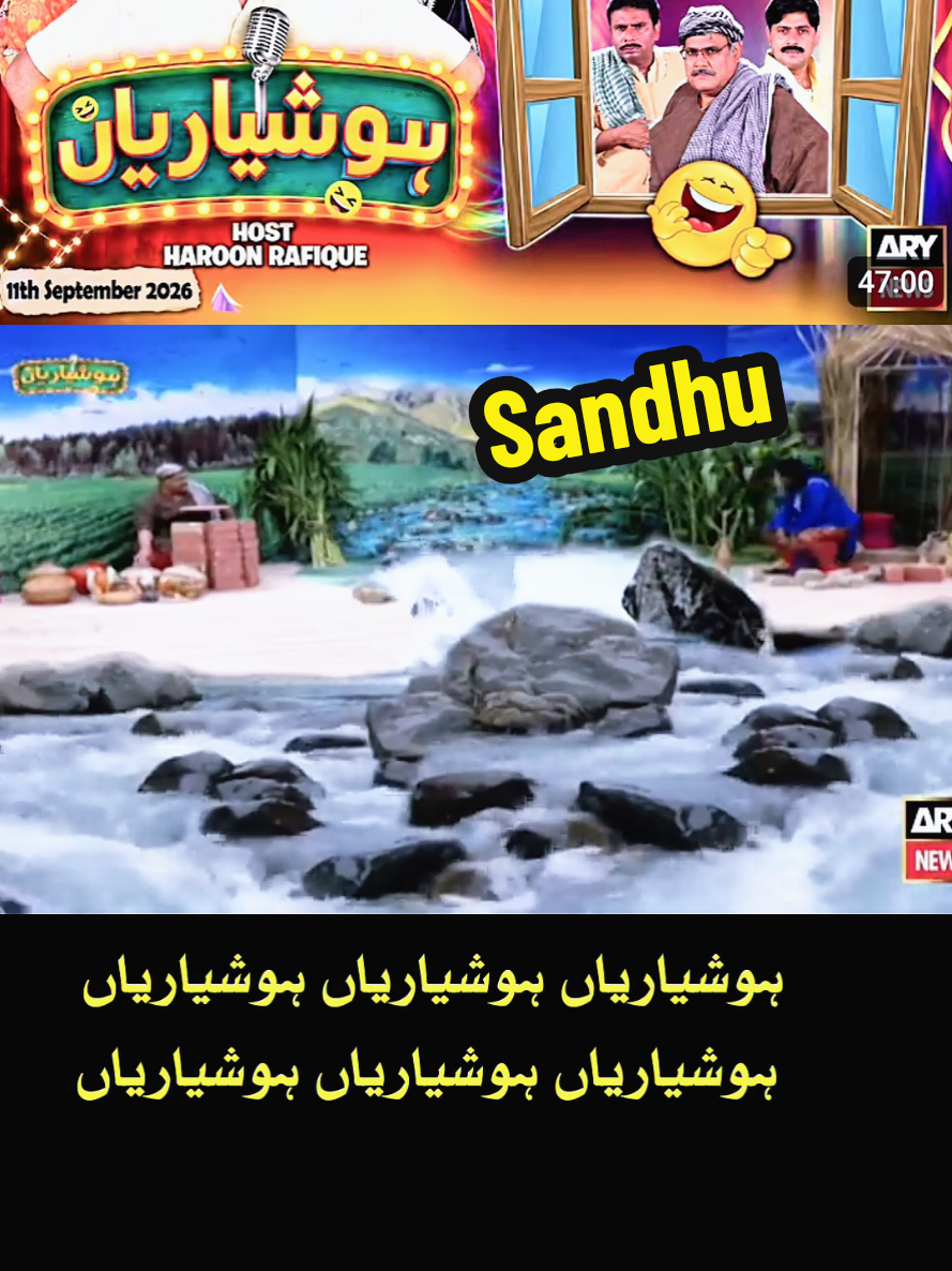 @Iftkhar Sandhu