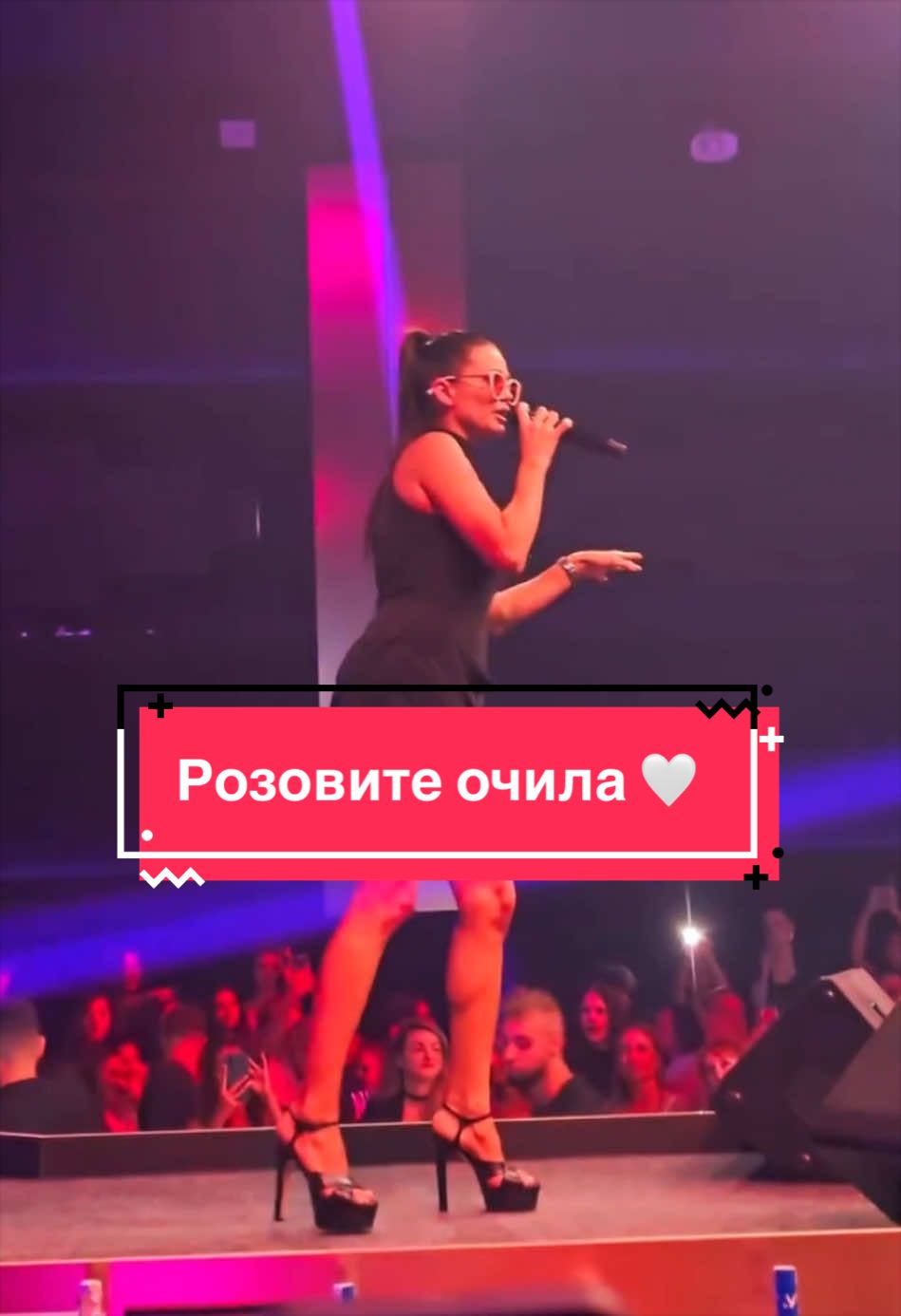 @𝗣 𝗥 𝗘 𝗦 𝗟 𝗔 𝗩 𝗔