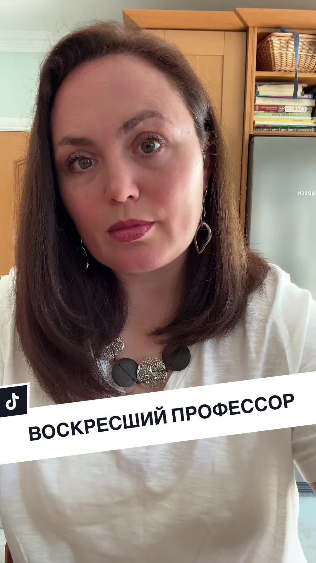 @Адекватная Украинка