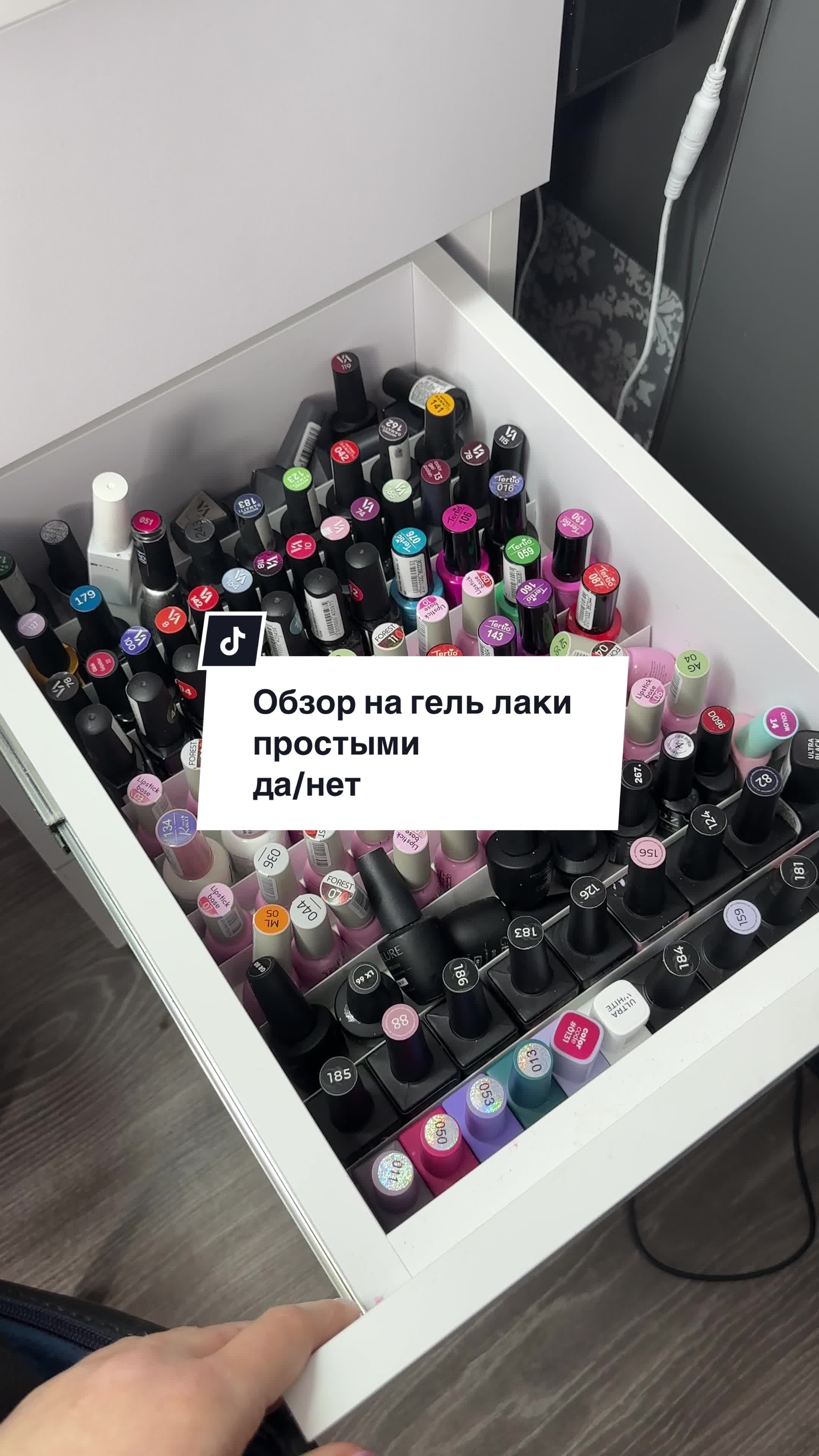 @ksenia_nail_g_