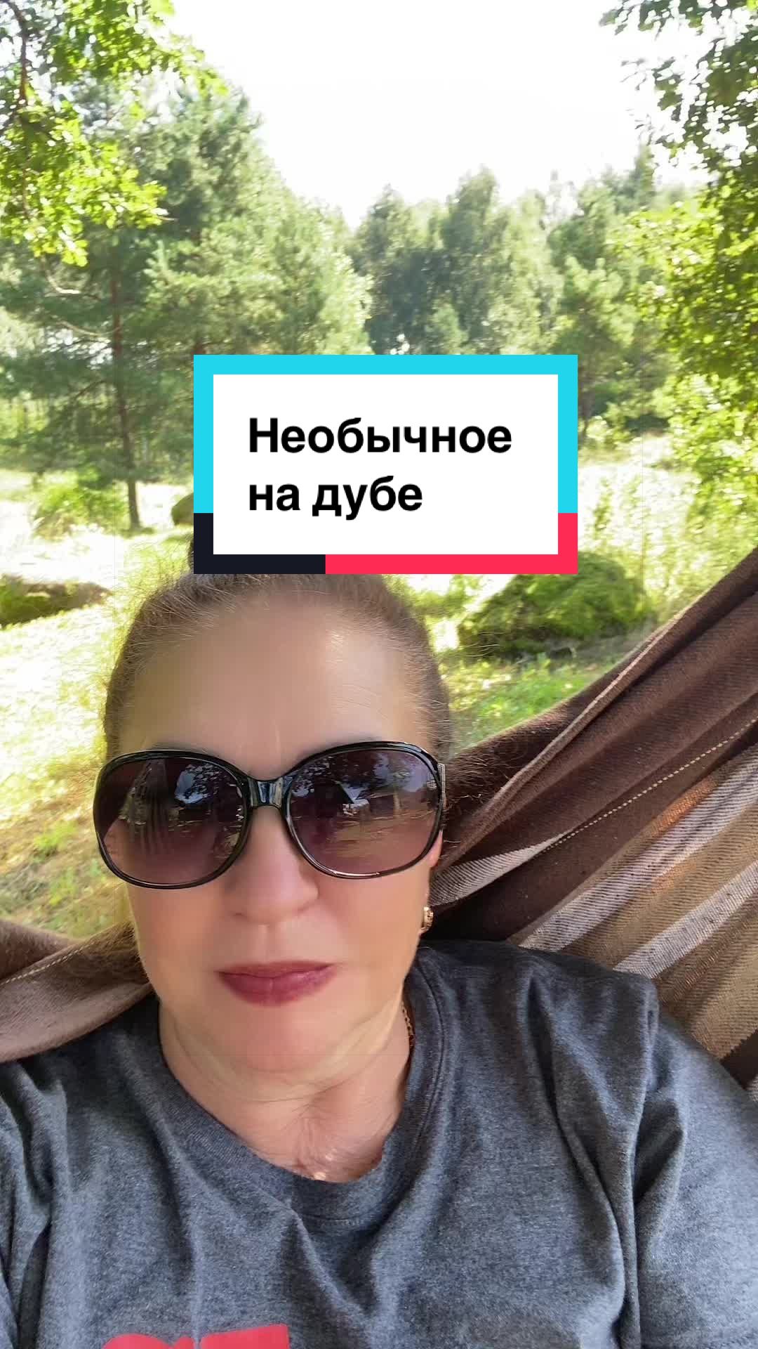 @Алёна_феникс