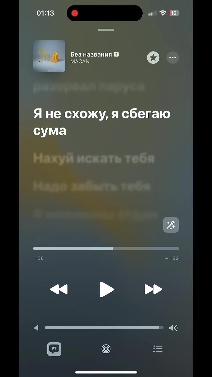 @νɨღℓɑ✨