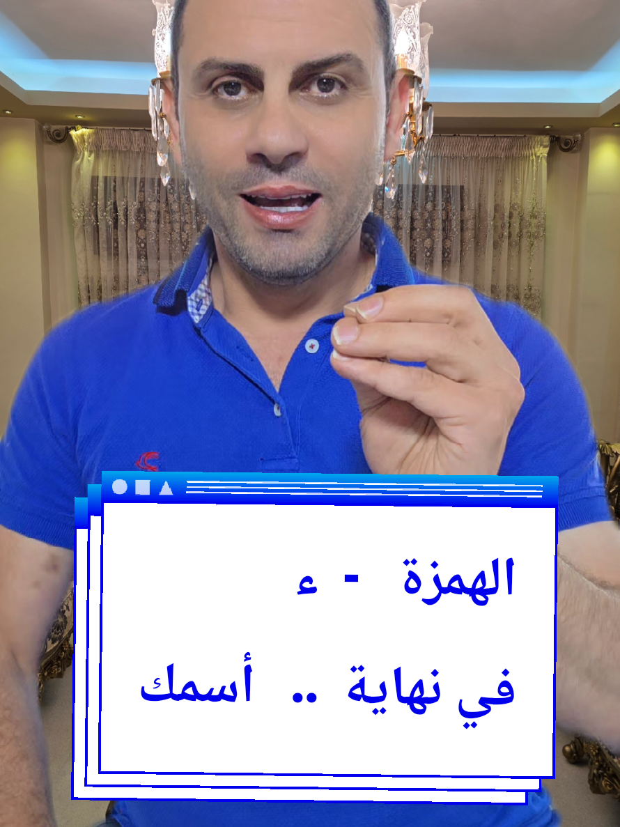 @Thabet Alhassan