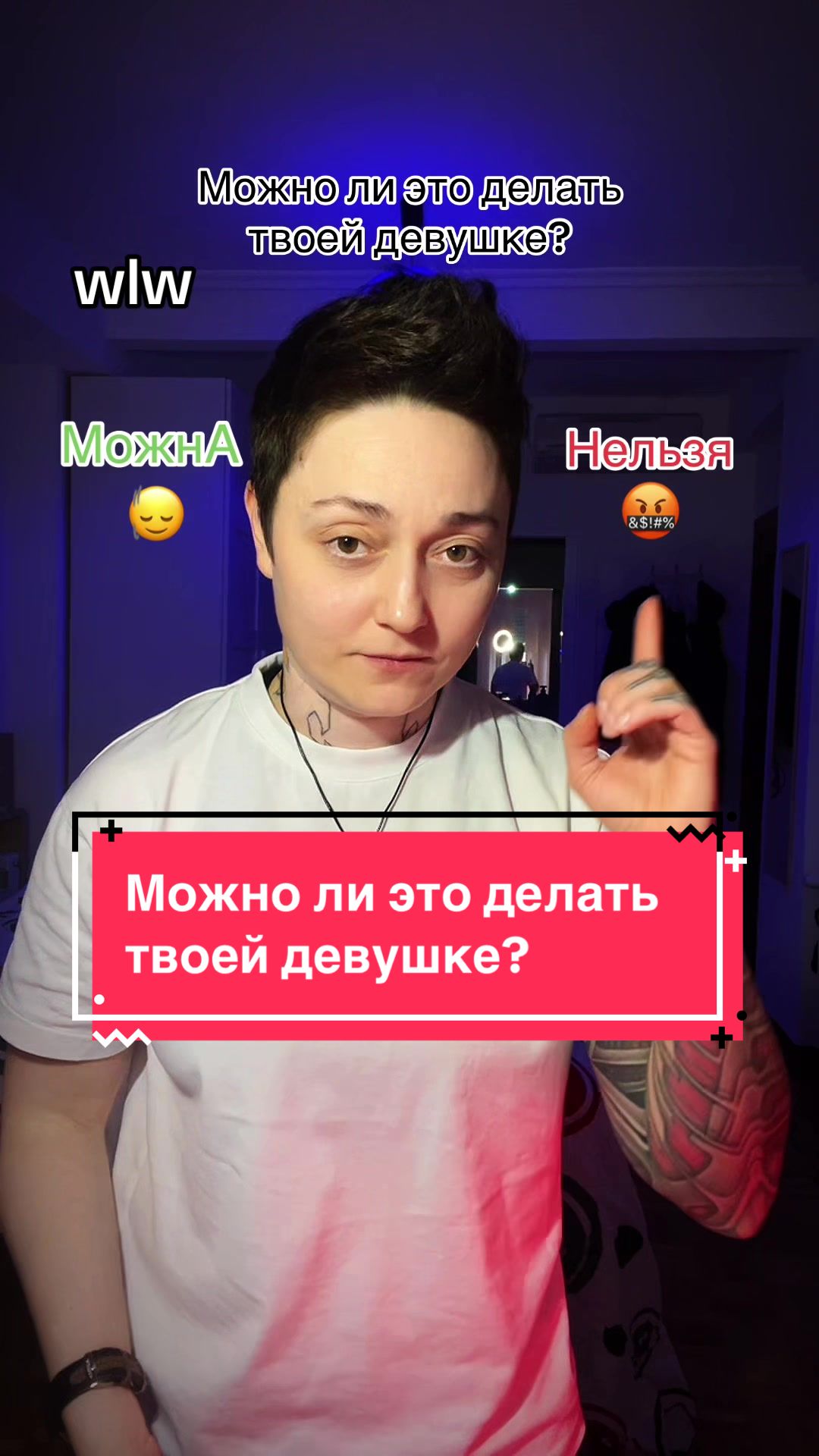 @тгк: Alex Drama💋