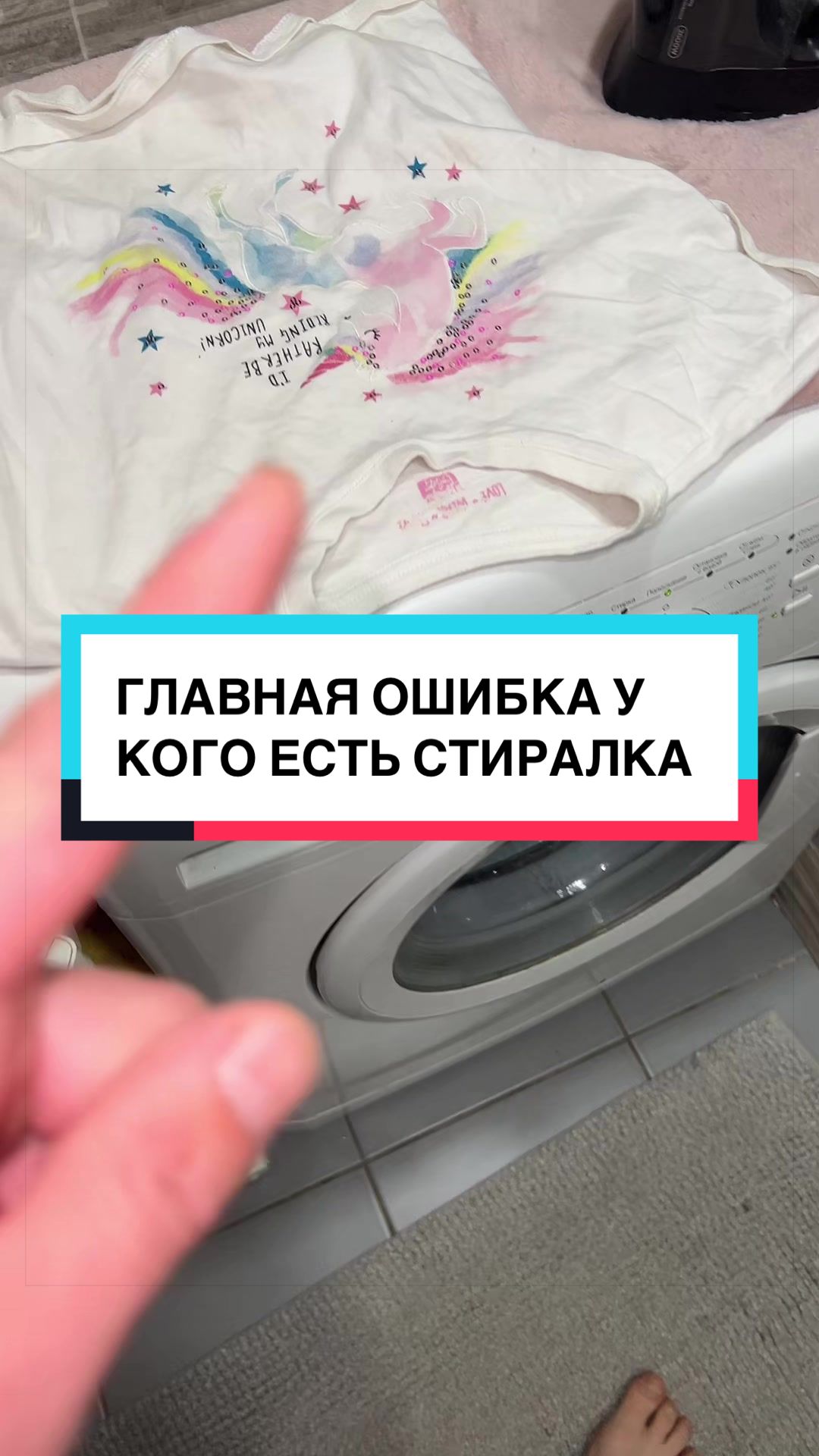 @laifhak_mozgi
