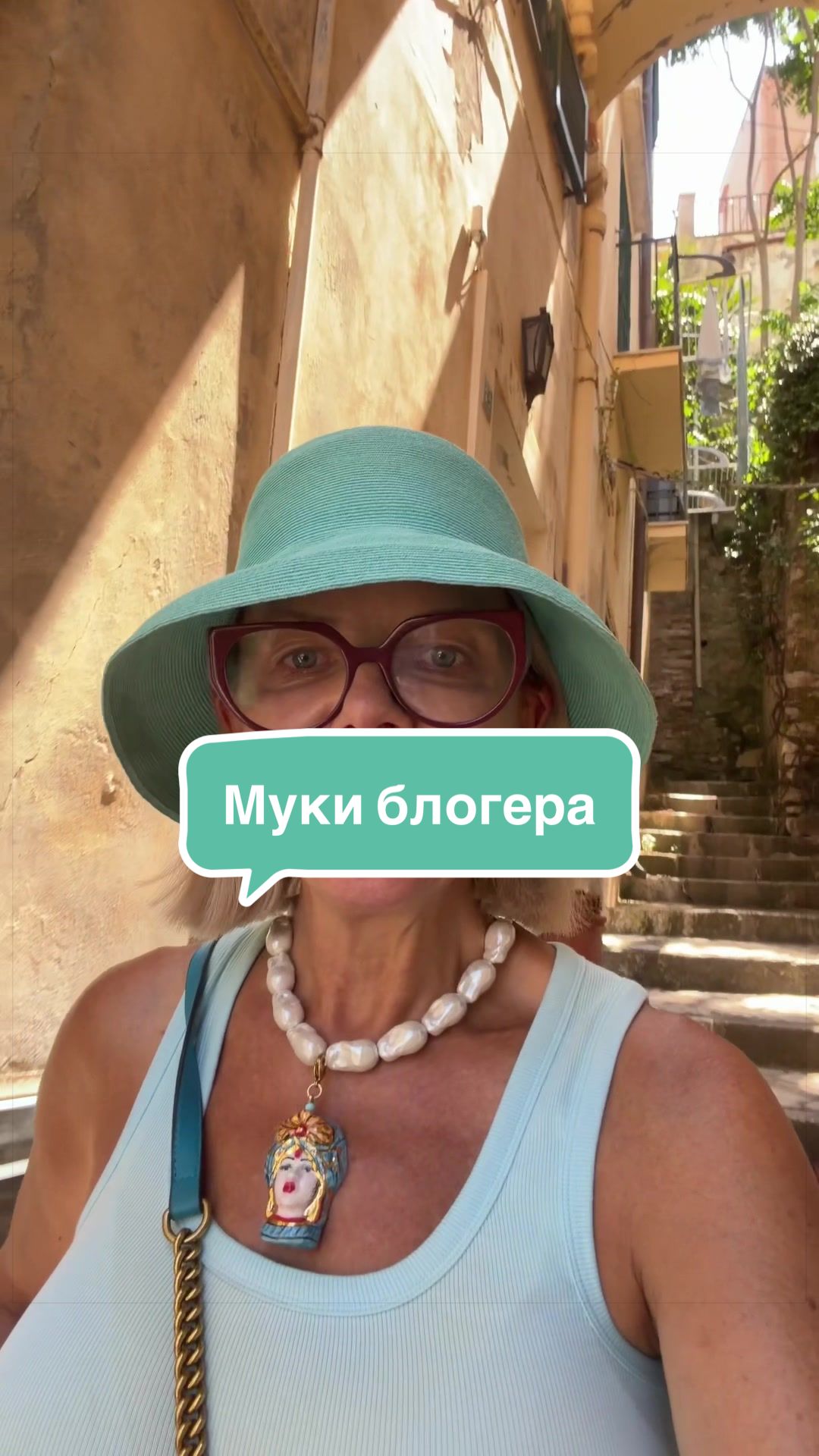 @Стиль по-итальянски