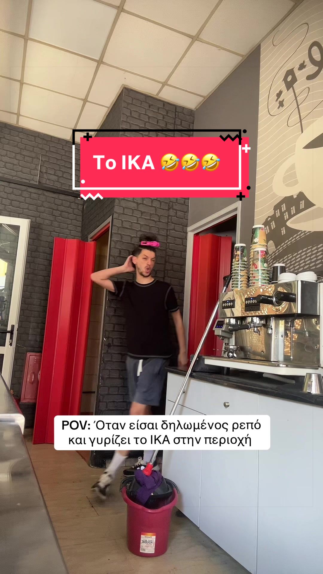 @Panagiwths Kom