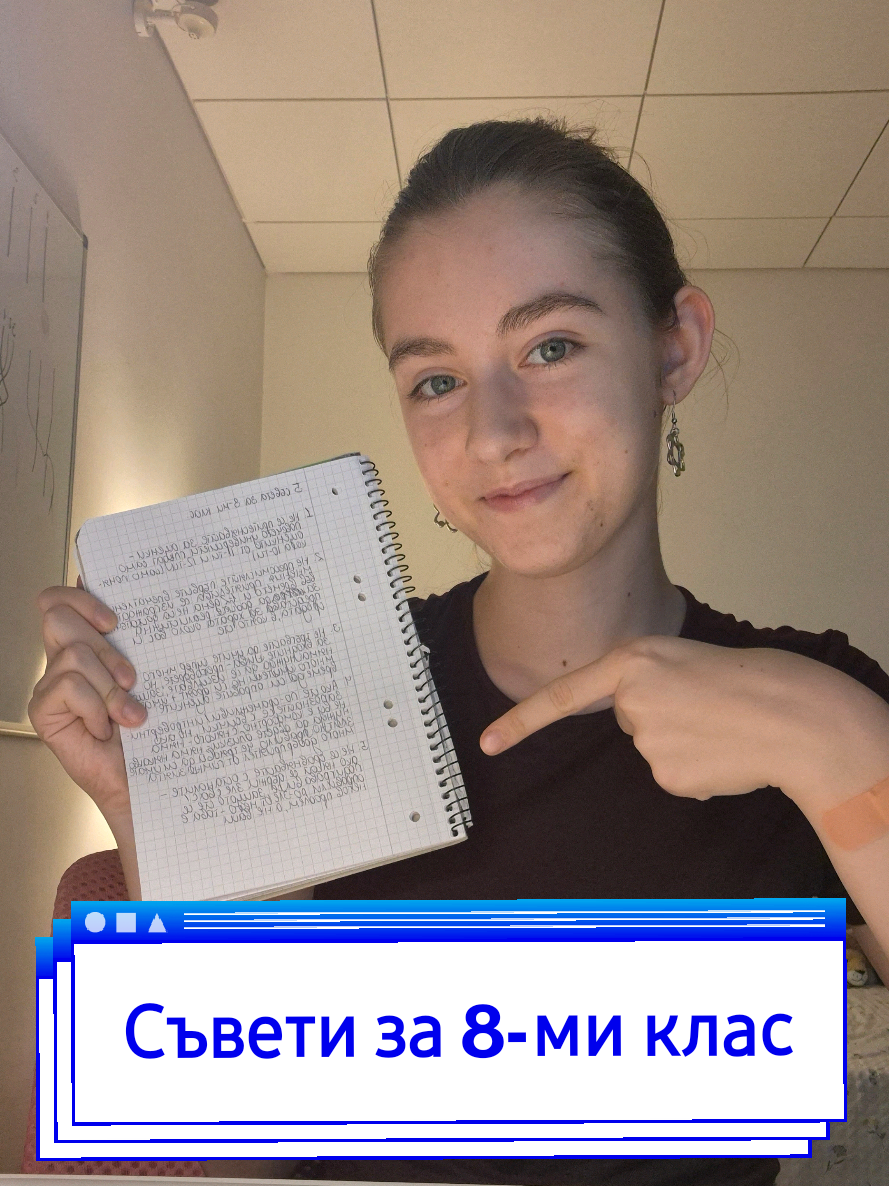 @Елен 🤍