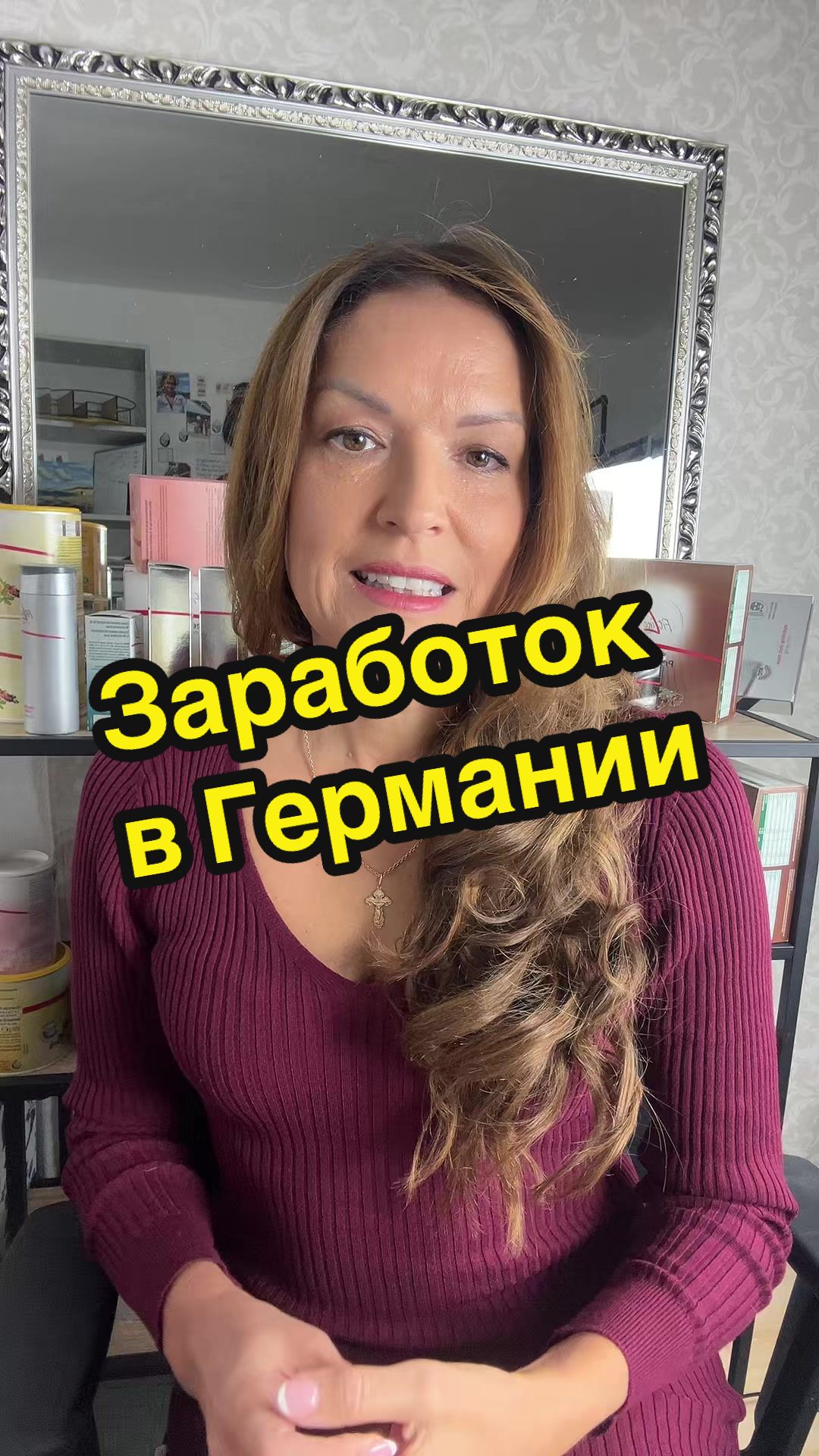 @businessirinah
