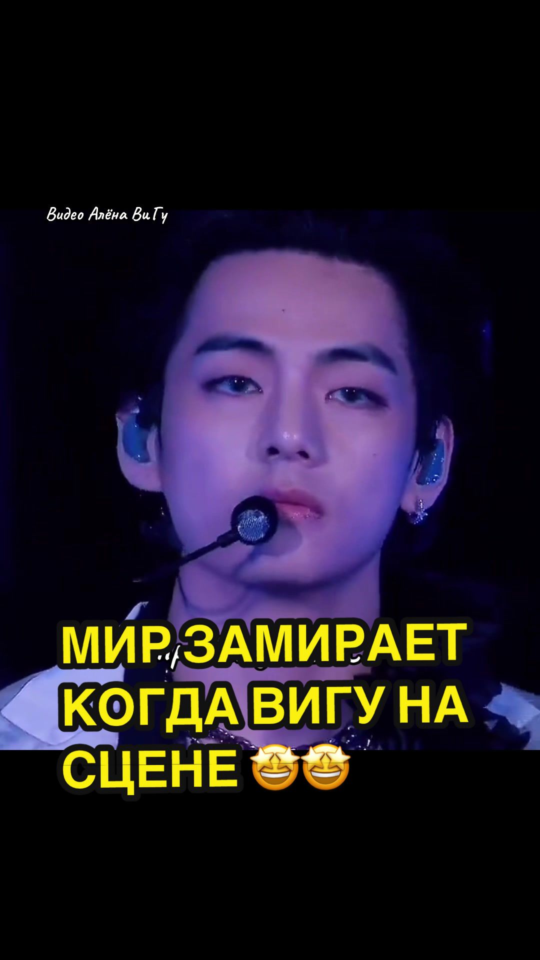 @ЧОНТЭХЁНИ