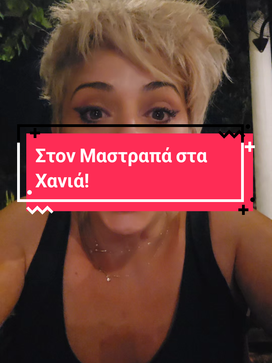 @zaxaroplastisa
