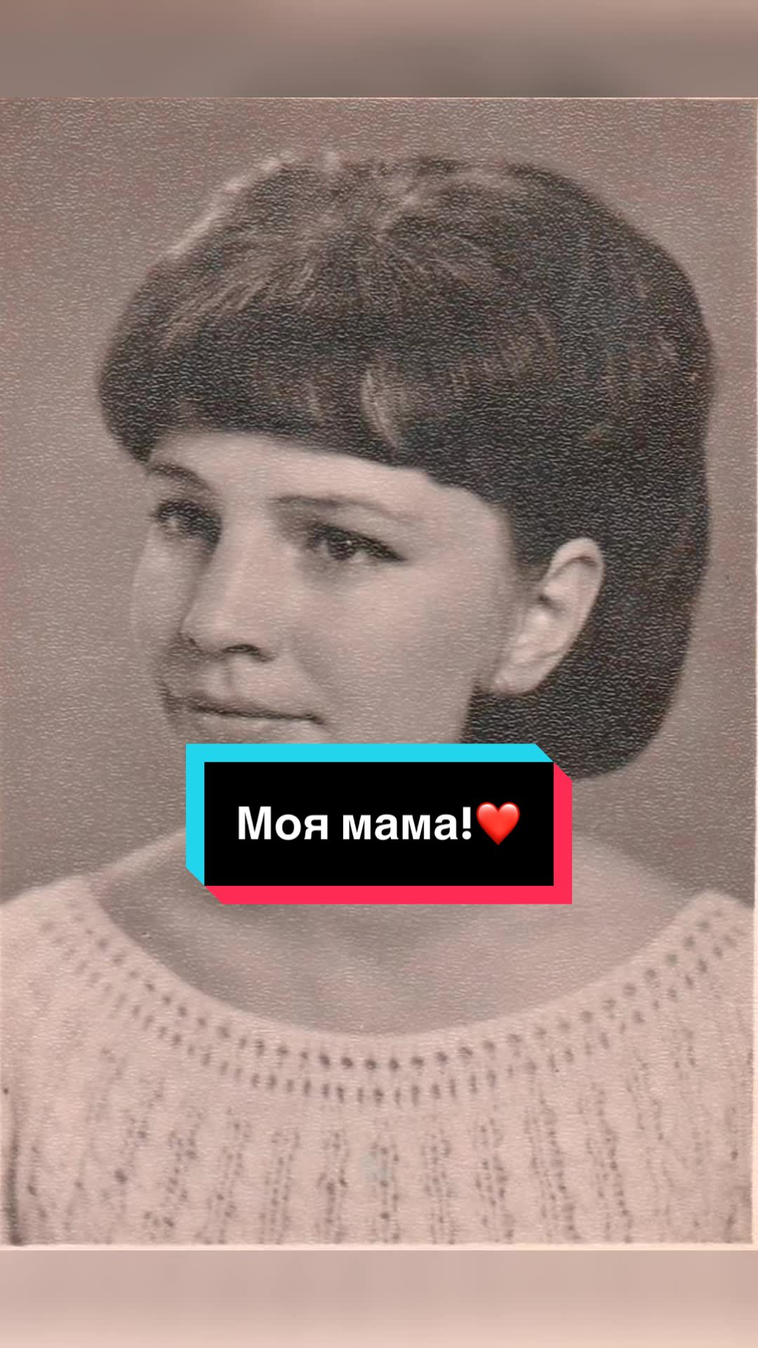 @Irina Plaff-II