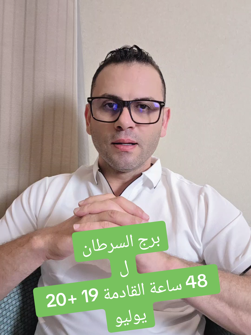 @Thabet Alhassan