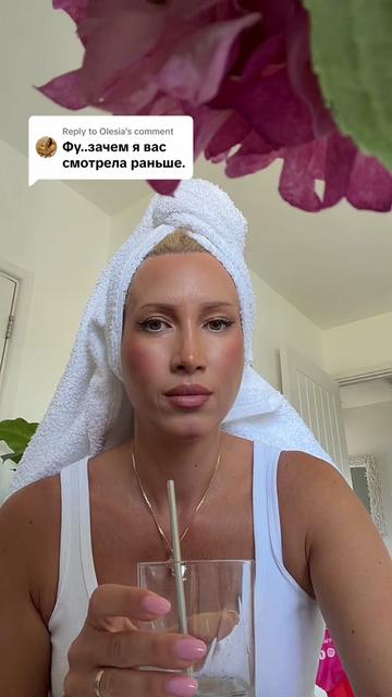 @🌺Ольга Лучникова🌺