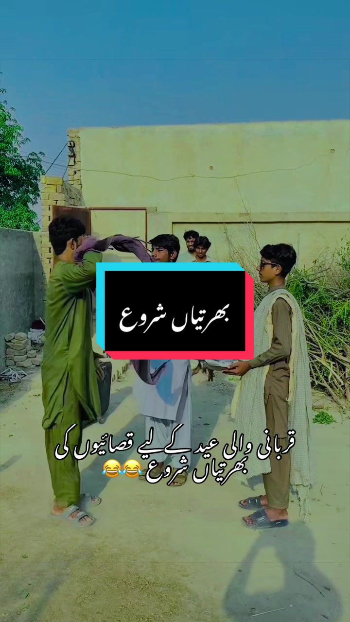 @🤗❤️Hamza😎G