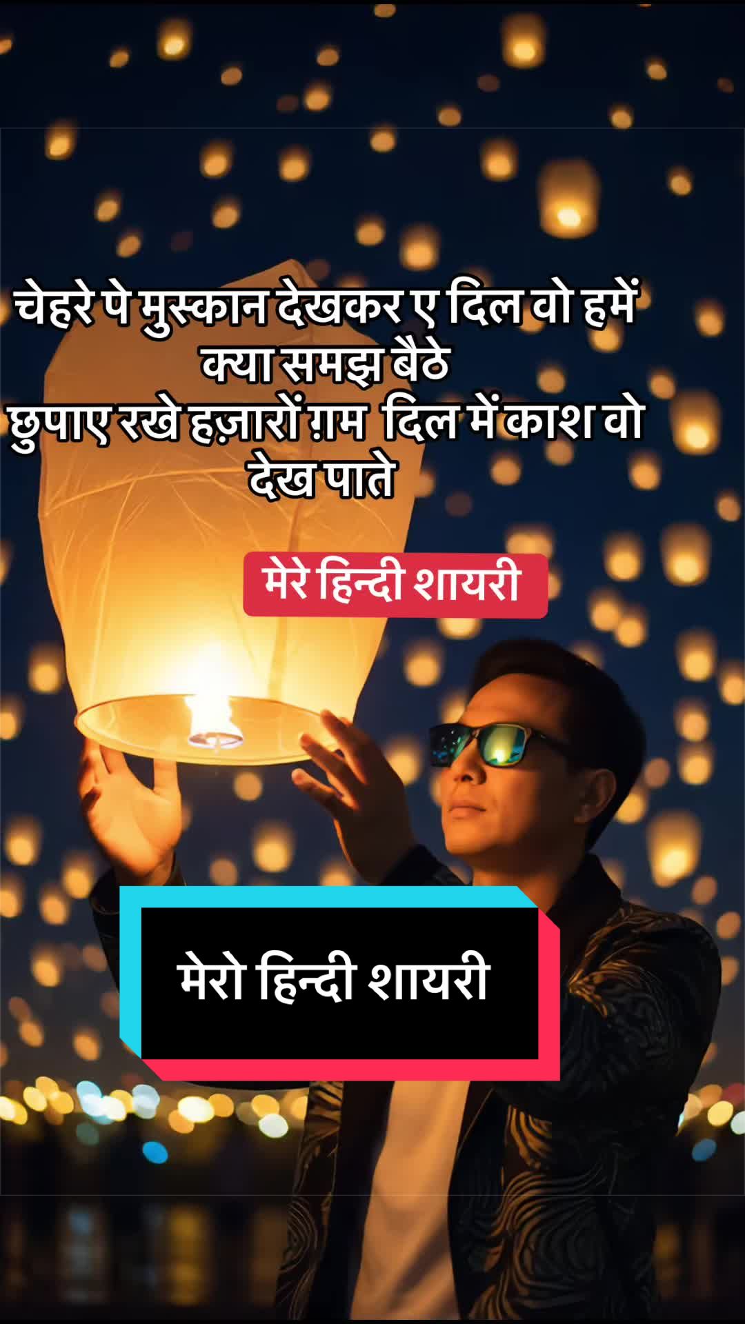 @dilgurung9