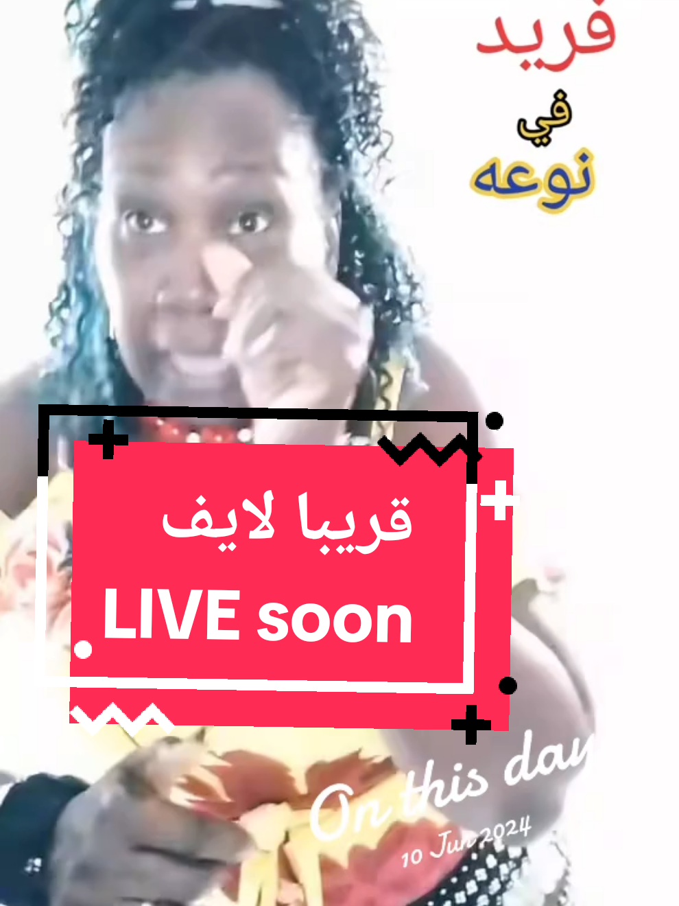@FANTA