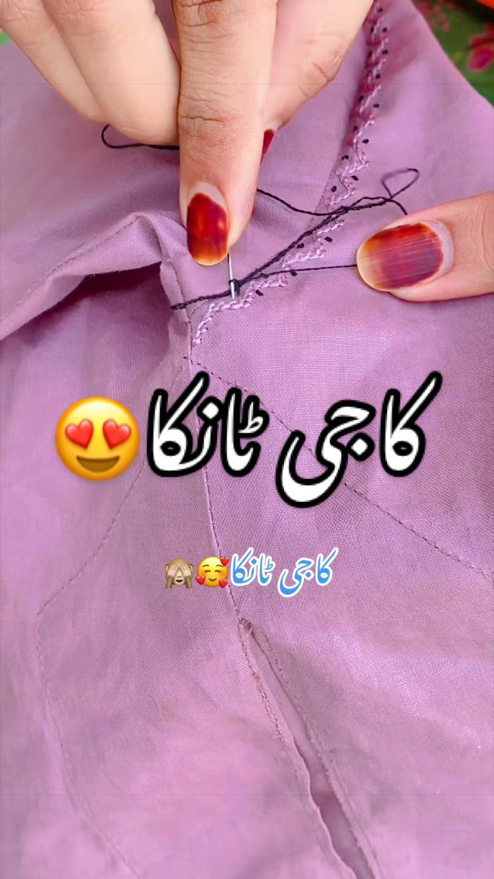 @جھنگ تارکشی