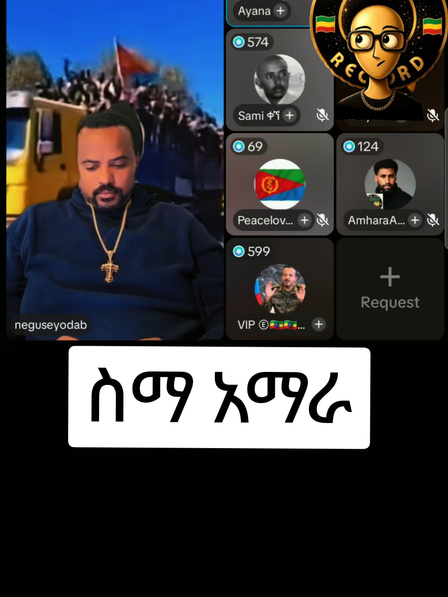 @ሀበሻHABESHA