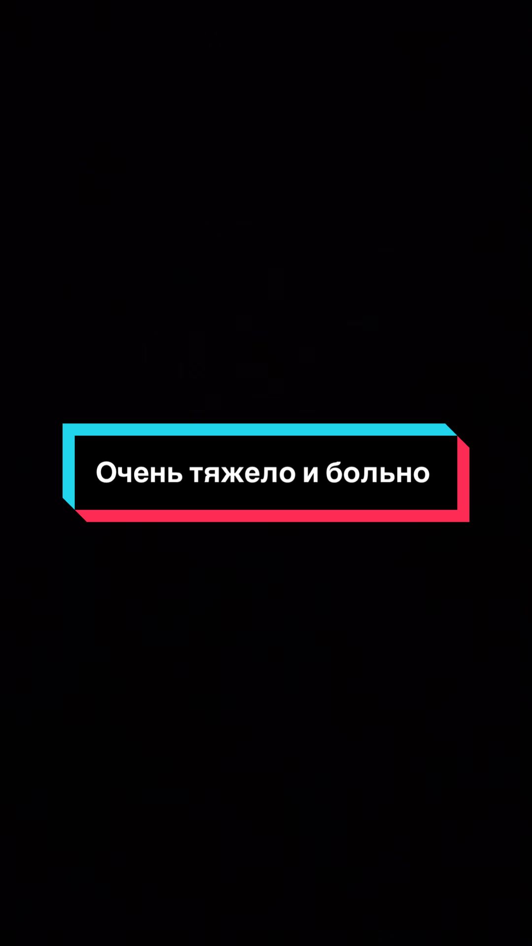 @BONA