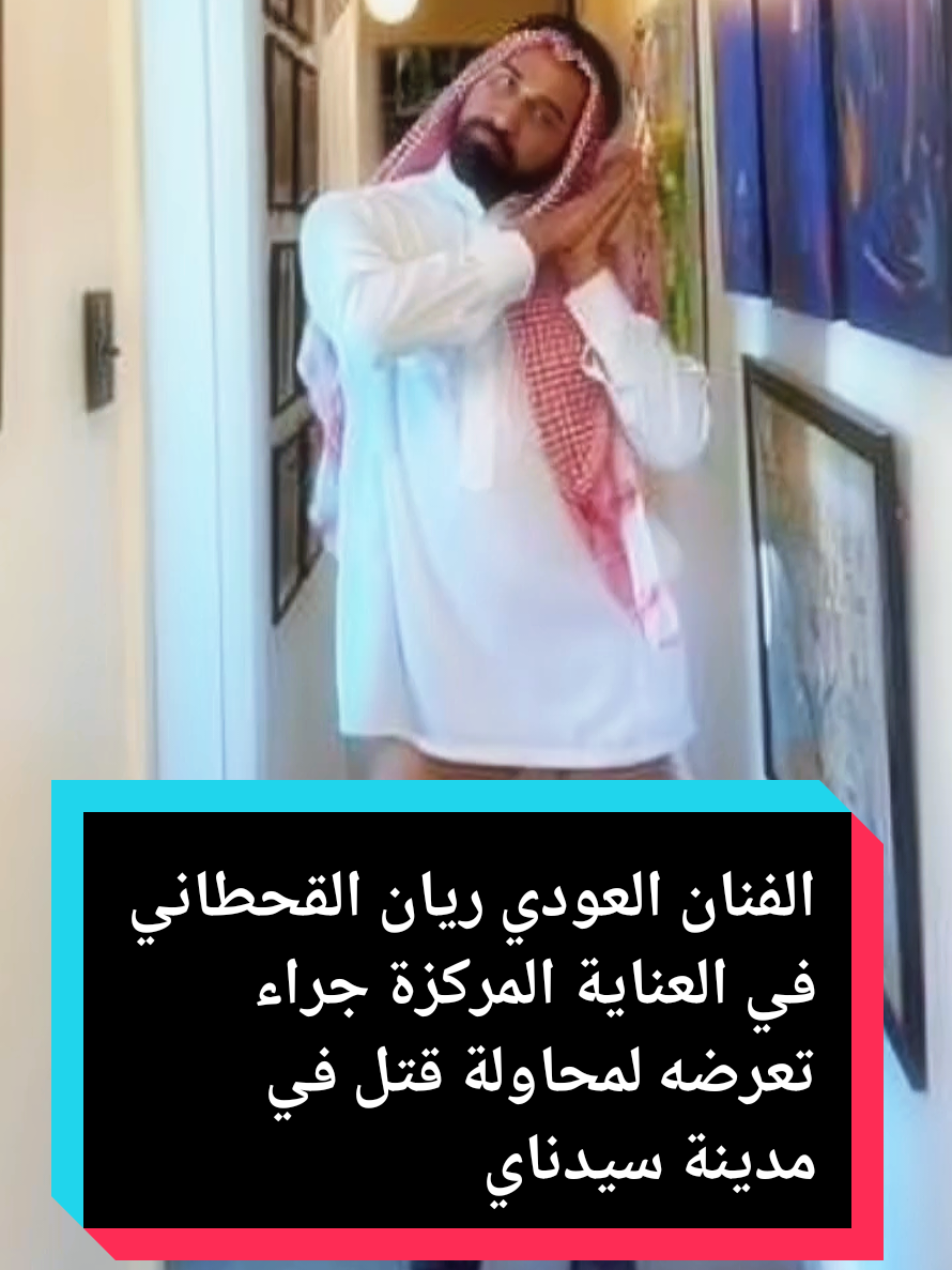 @،🏴&zwj;☠️🎌🏴&zwj;☠️🚩الأسطورة tv