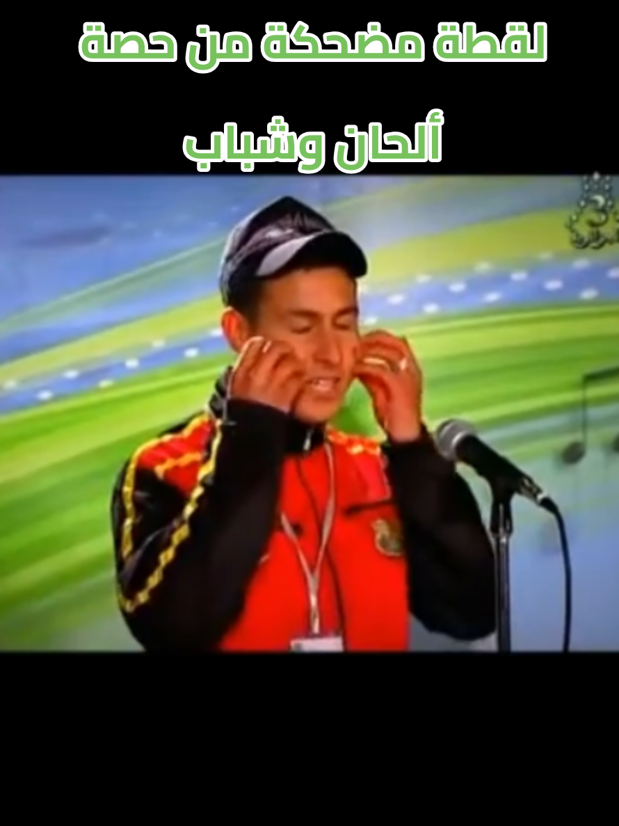 @الجيل الذهبي 💫 💯💫 💥