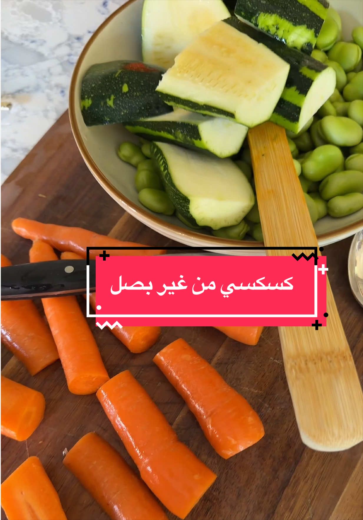 @Hanadi هنادي