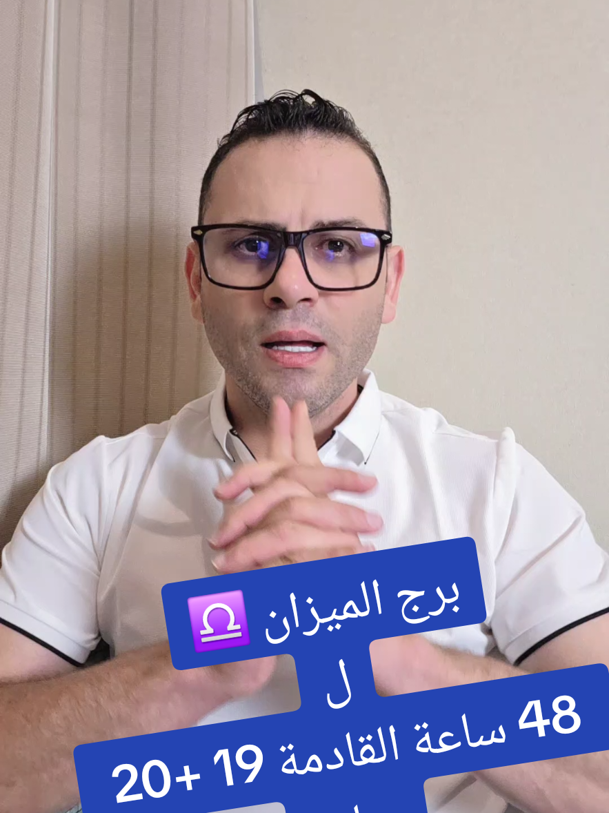 @Thabet Alhassan