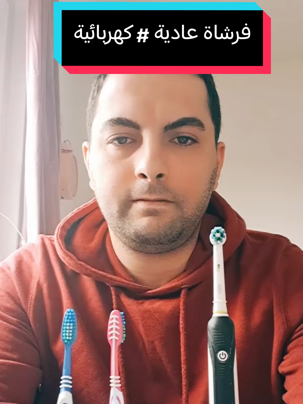 @Samer Akkad | Tandläkare