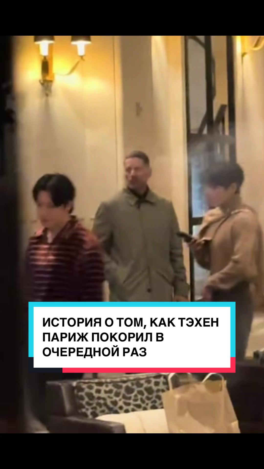 @ЧОНТЭХЁНИ