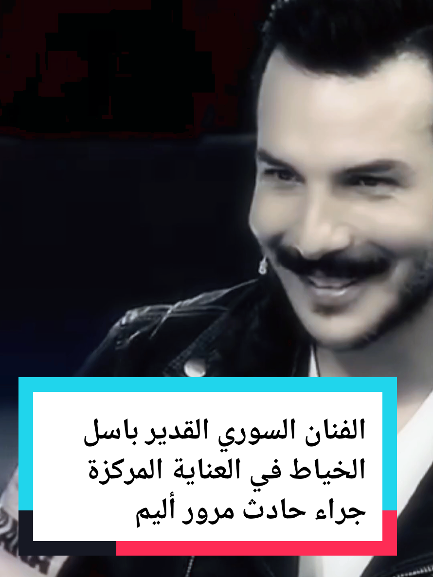 @،🏴&zwj;☠️🎌🏴&zwj;☠️🚩الأسطورة tv
