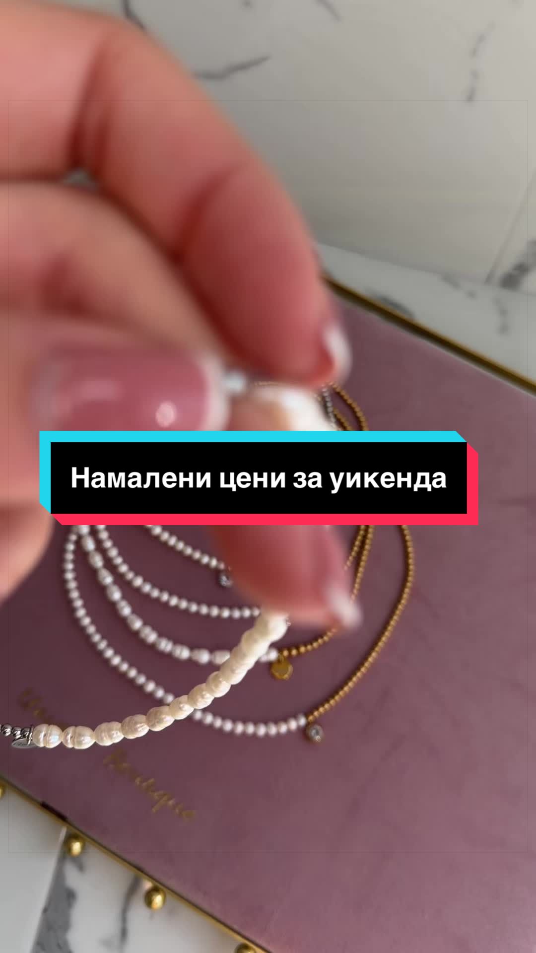 @💎Unique Boutique💎