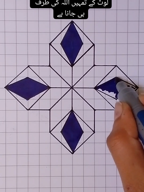 @LightOfFaith